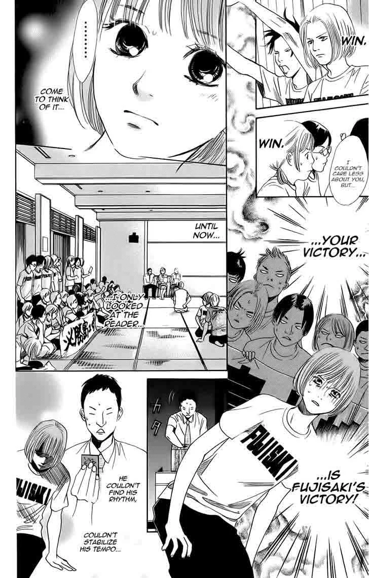 Chihayafuru Chapter 89 page 29