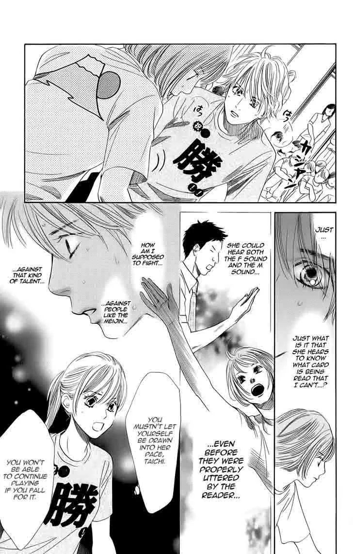 Chihayafuru Chapter 89 page 32