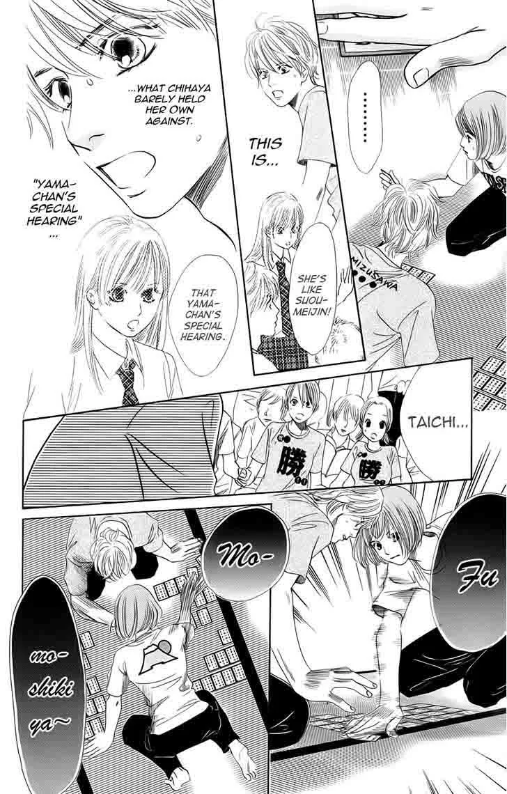Chihayafuru Chapter 89 page 31