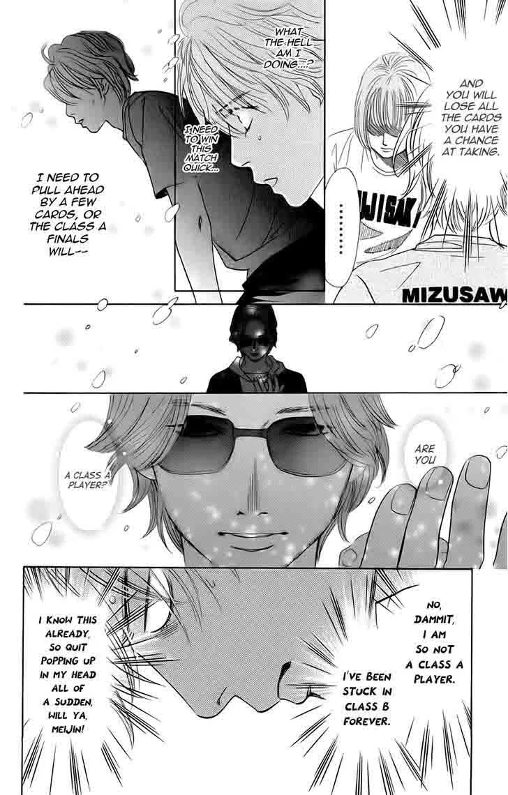 Chihayafuru Chapter 89 page 33
