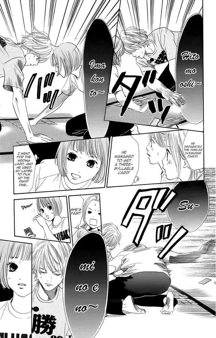 Chihayafuru Chapter 89 page 36