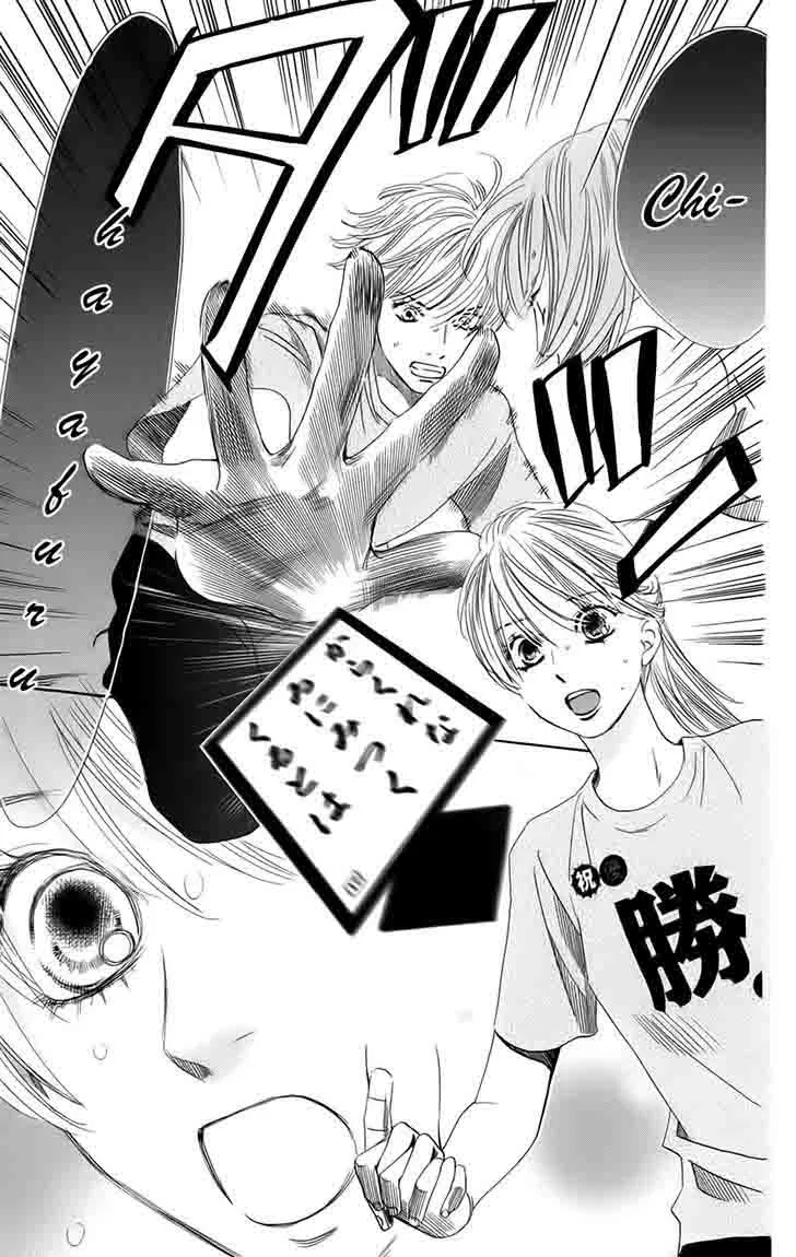 Chihayafuru Chapter 89 page 40