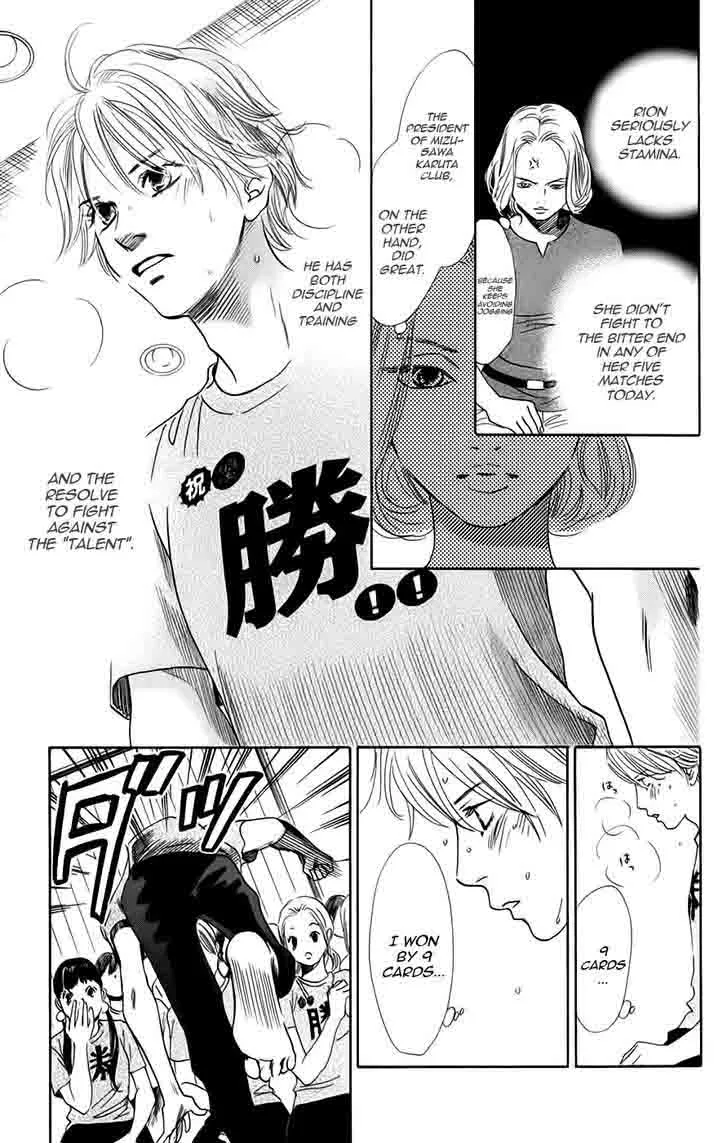 Chihayafuru Chapter 89 page 42
