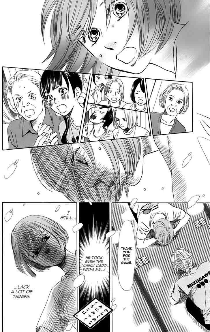 Chihayafuru Chapter 89 page 41
