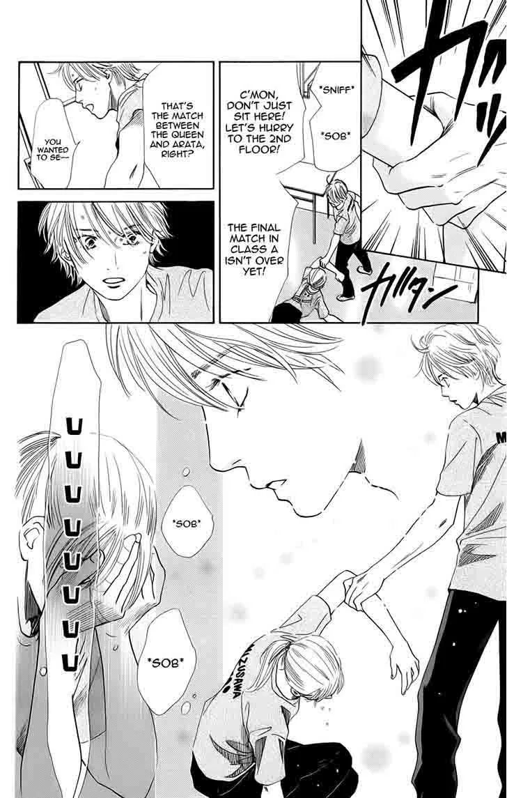 Chihayafuru Chapter 89 page 43