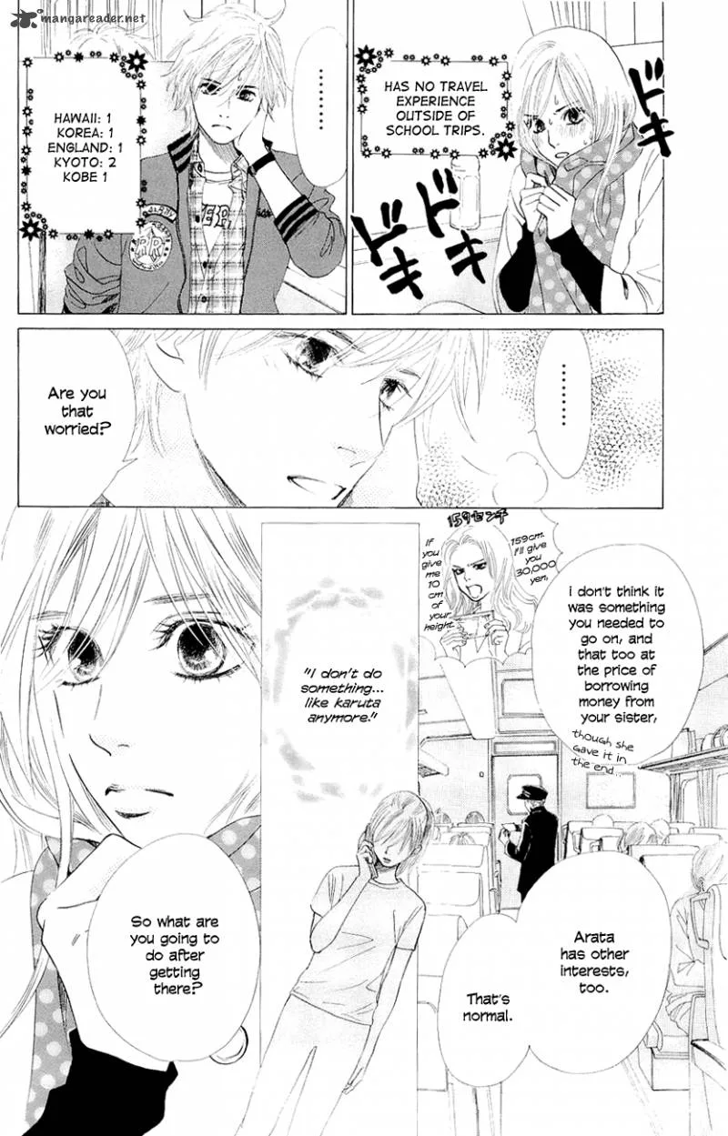 Chihayafuru Chapter 9 page 2