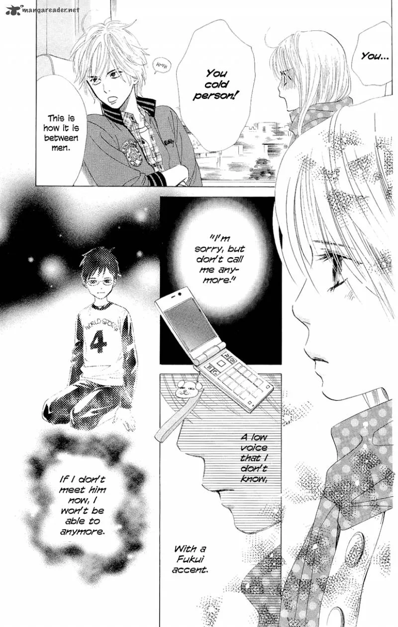 Chihayafuru Chapter 9 page 3