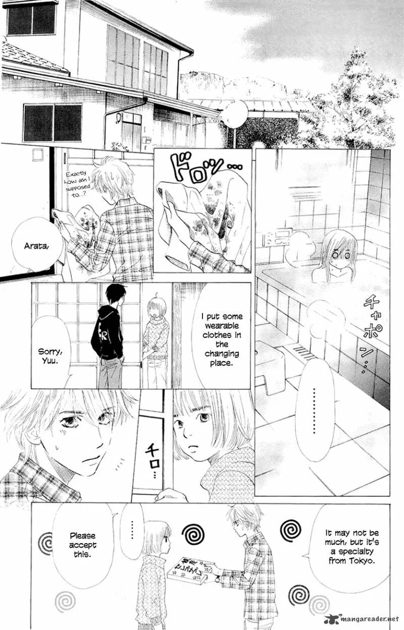 Chihayafuru Chapter 9 page 20