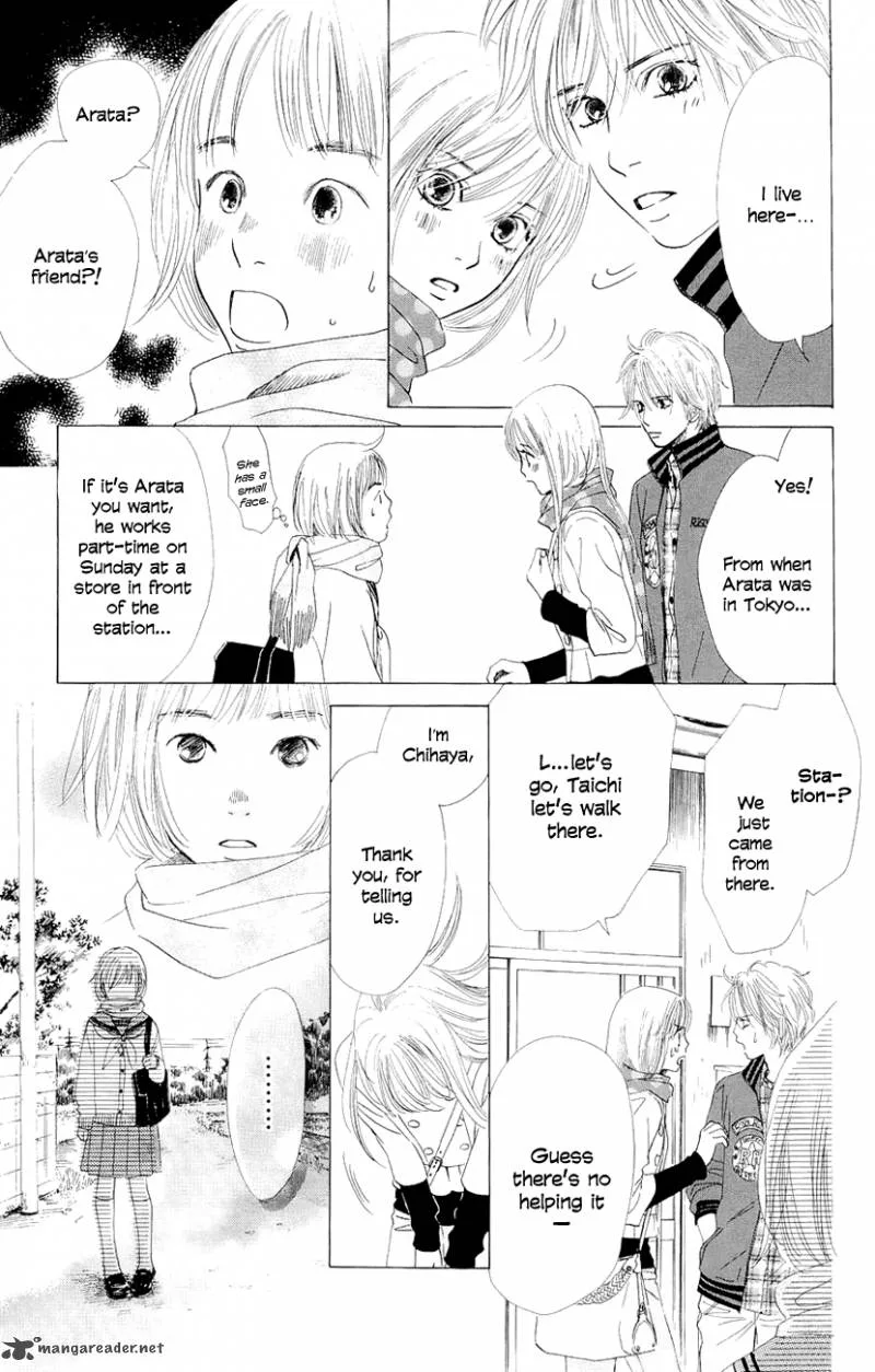 Chihayafuru Chapter 9 page 11