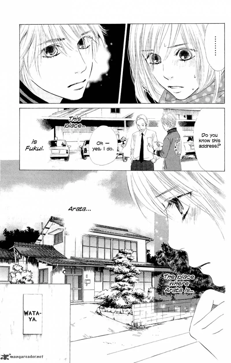 Chihayafuru Chapter 9 page 9