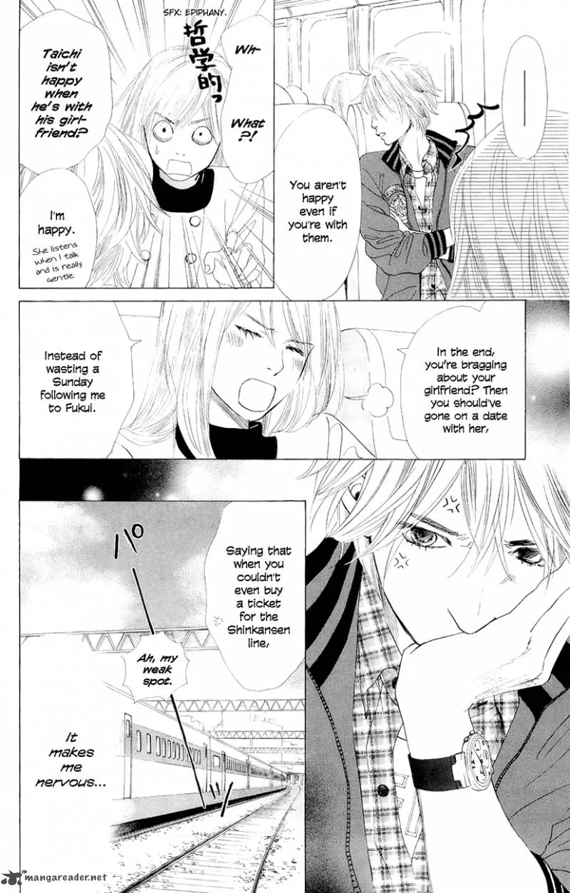 Chihayafuru Chapter 9 page 6
