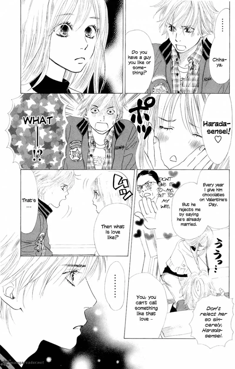 Chihayafuru Chapter 9 page 5