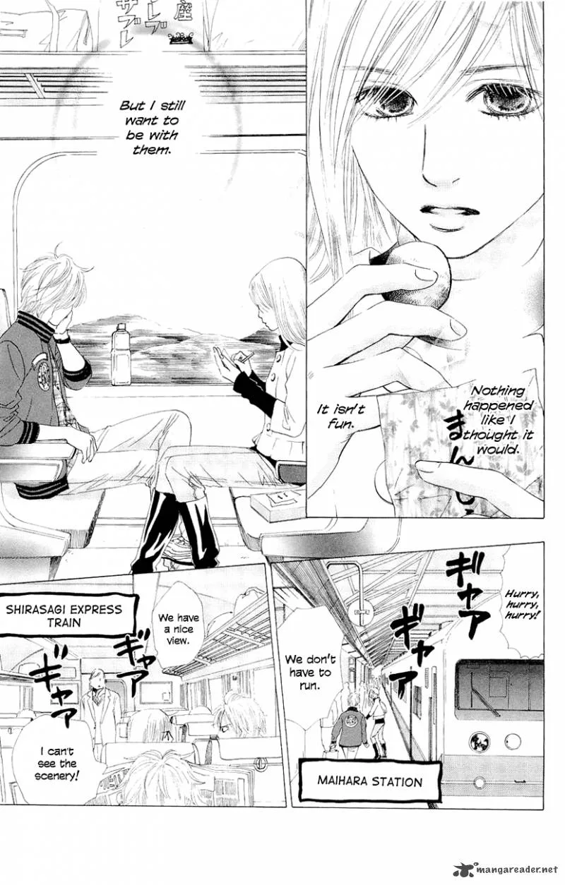 Chihayafuru Chapter 9 page 7