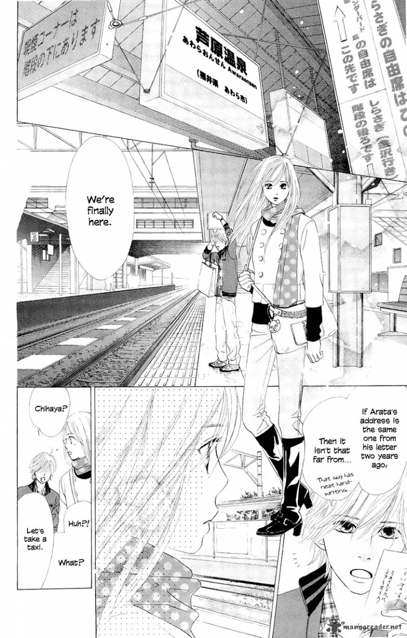 Chihayafuru Chapter 9 page 8