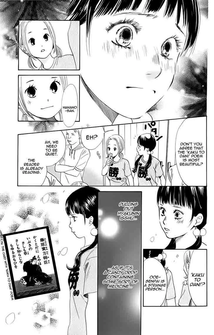 Chihayafuru Chapter 90 page 8