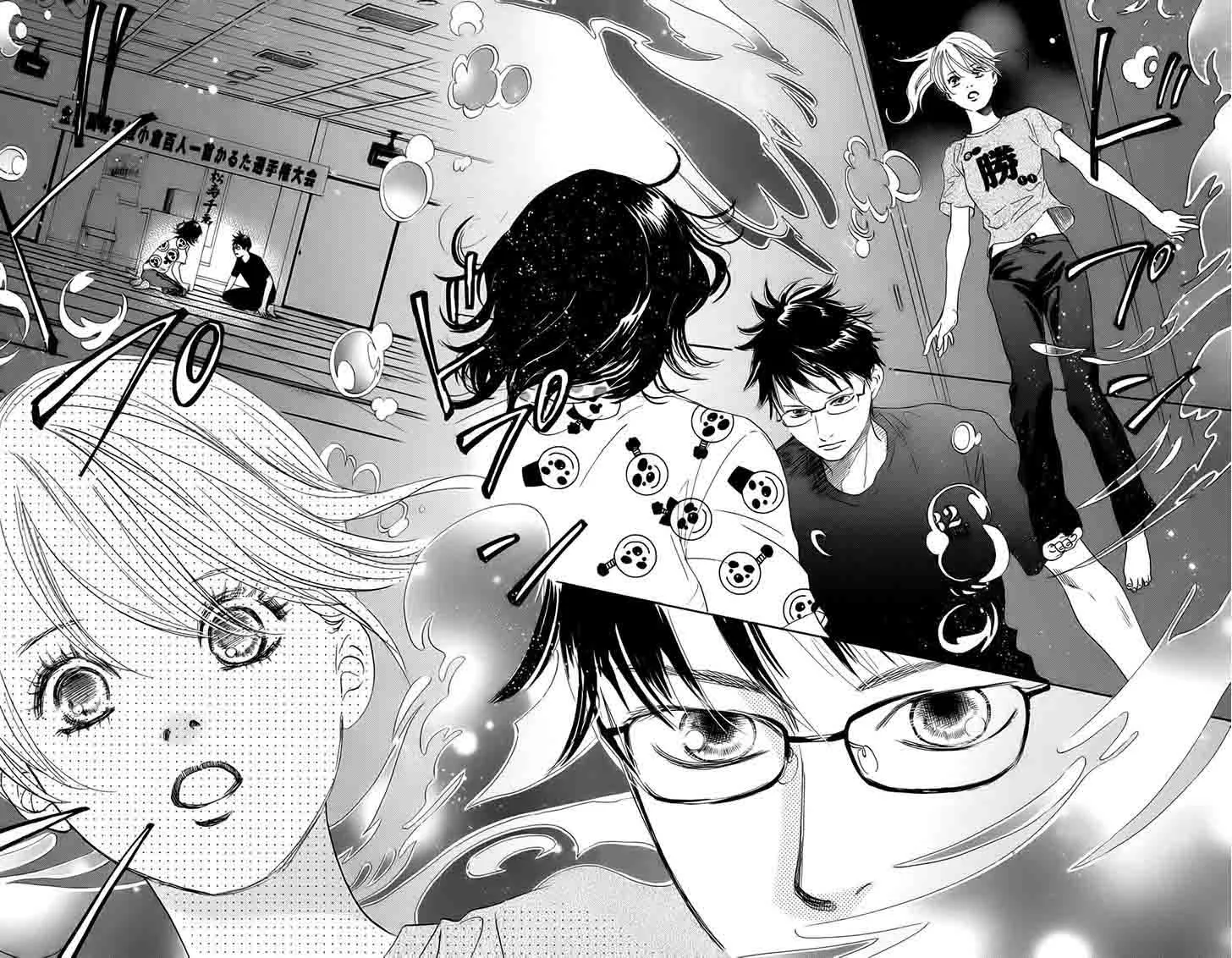 Chihayafuru Chapter 90 page 17