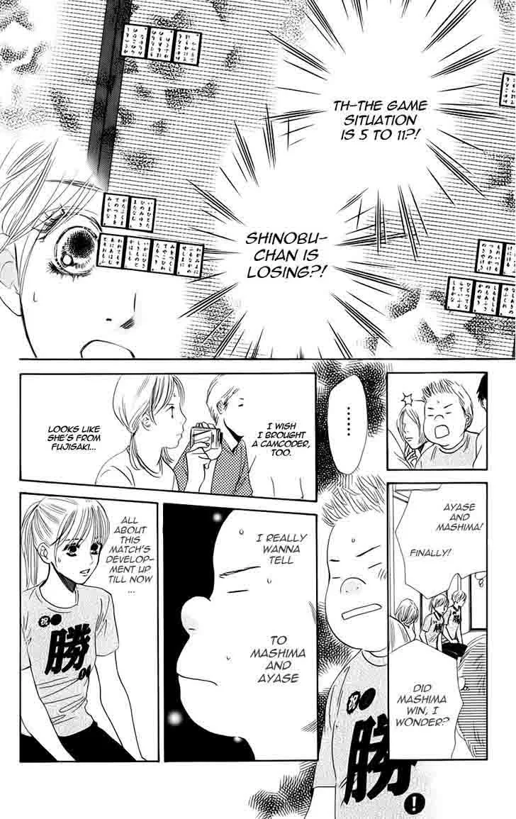 Chihayafuru Chapter 90 page 20