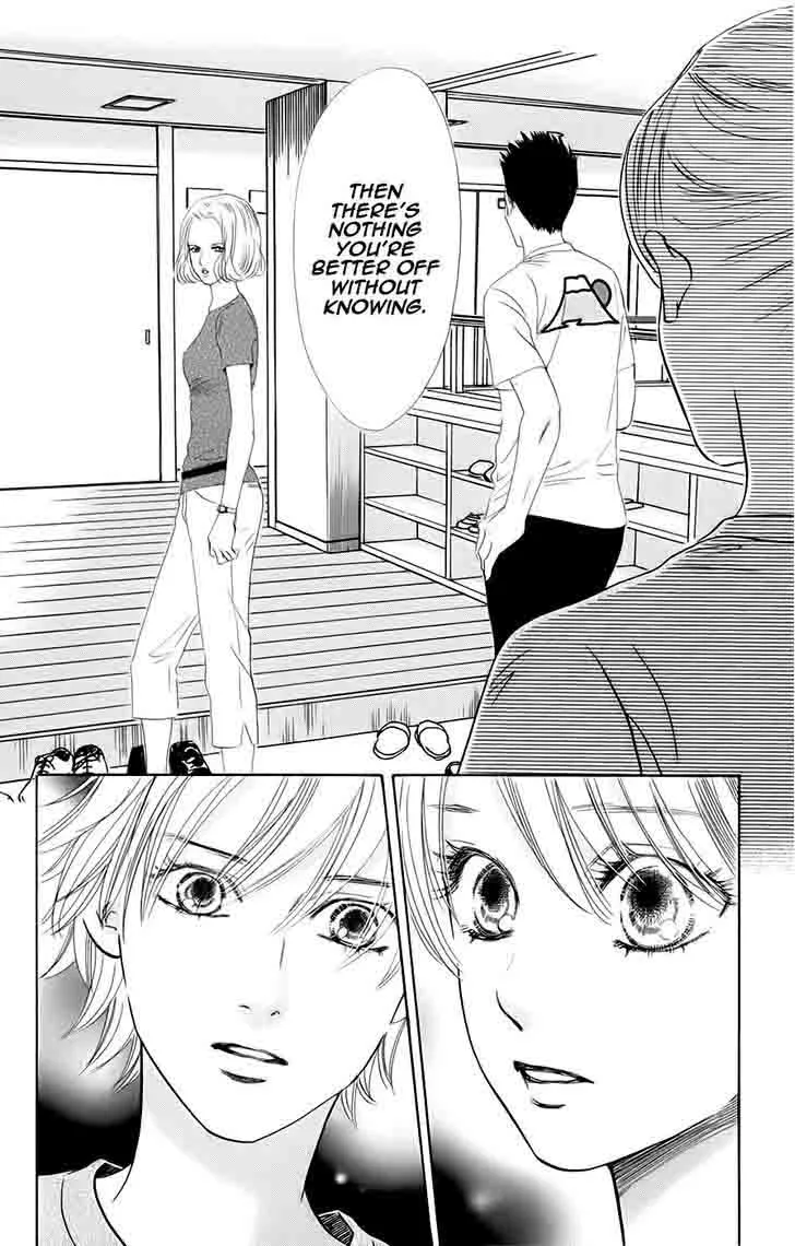 Chihayafuru Chapter 90 page 15