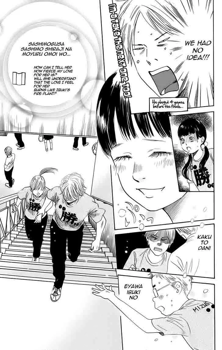 Chihayafuru Chapter 90 page 10