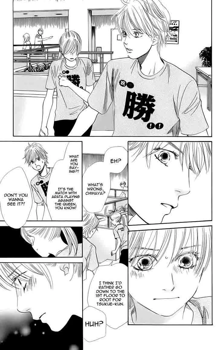 Chihayafuru Chapter 90 page 12