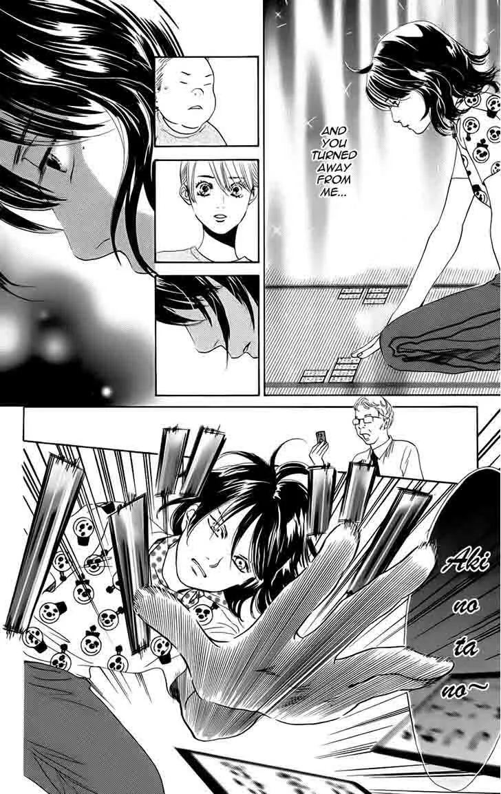 Chihayafuru Chapter 90 page 24