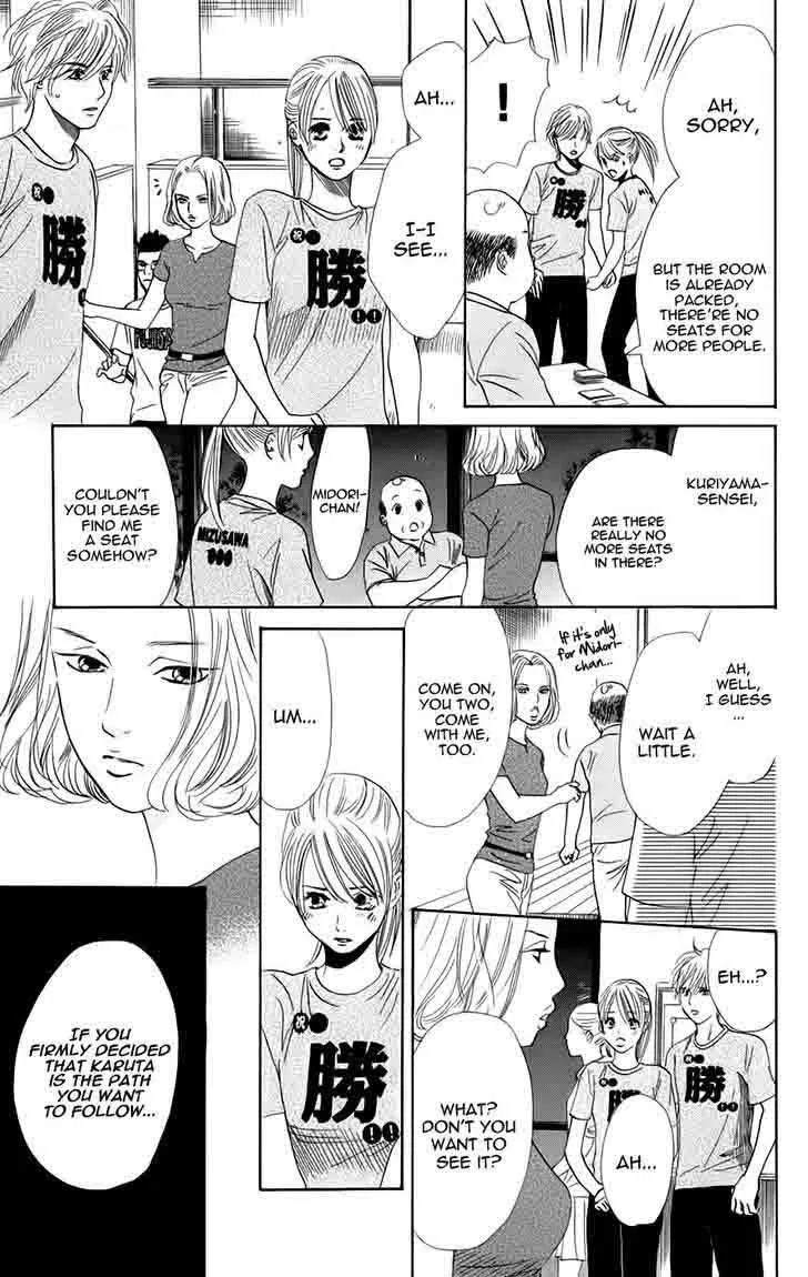 Chihayafuru Chapter 90 page 14