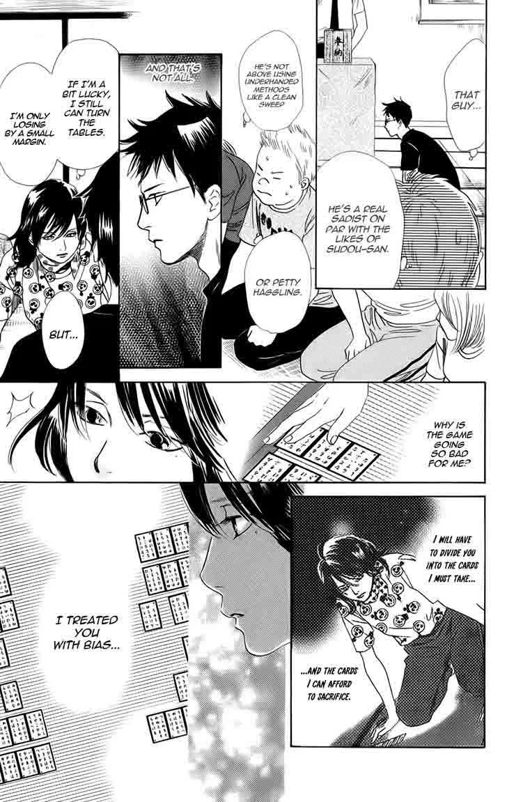 Chihayafuru Chapter 90 page 23