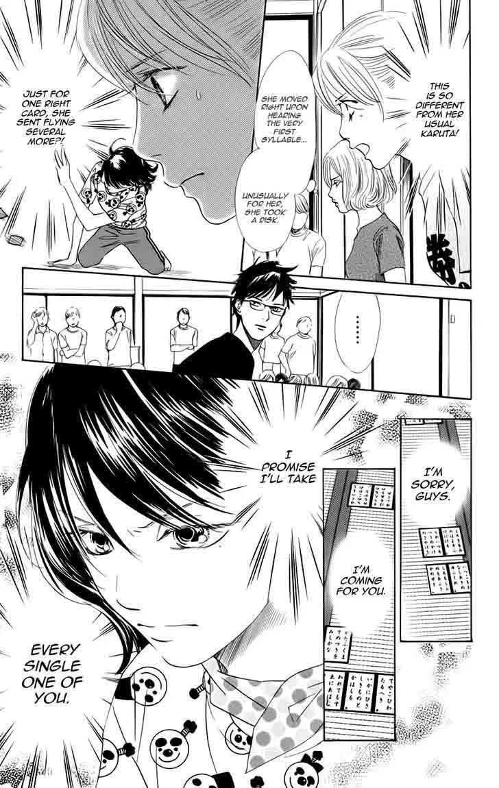 Chihayafuru Chapter 90 page 26
