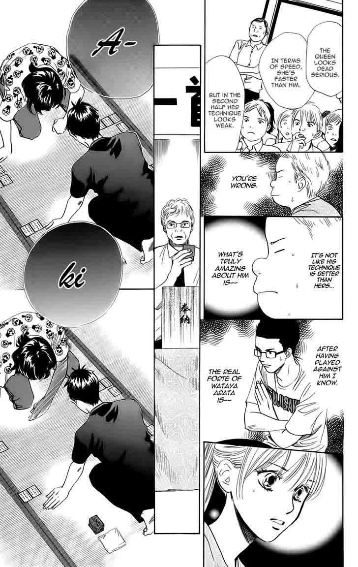 Chihayafuru Chapter 90 page 27
