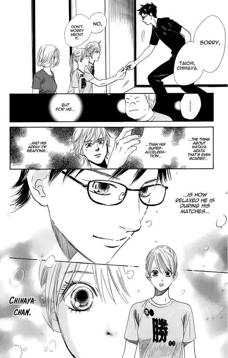 Chihayafuru Chapter 90 page 31