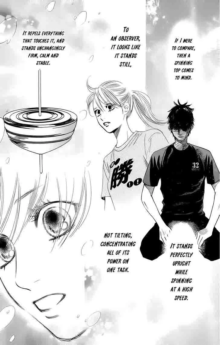 Chihayafuru Chapter 90 page 32