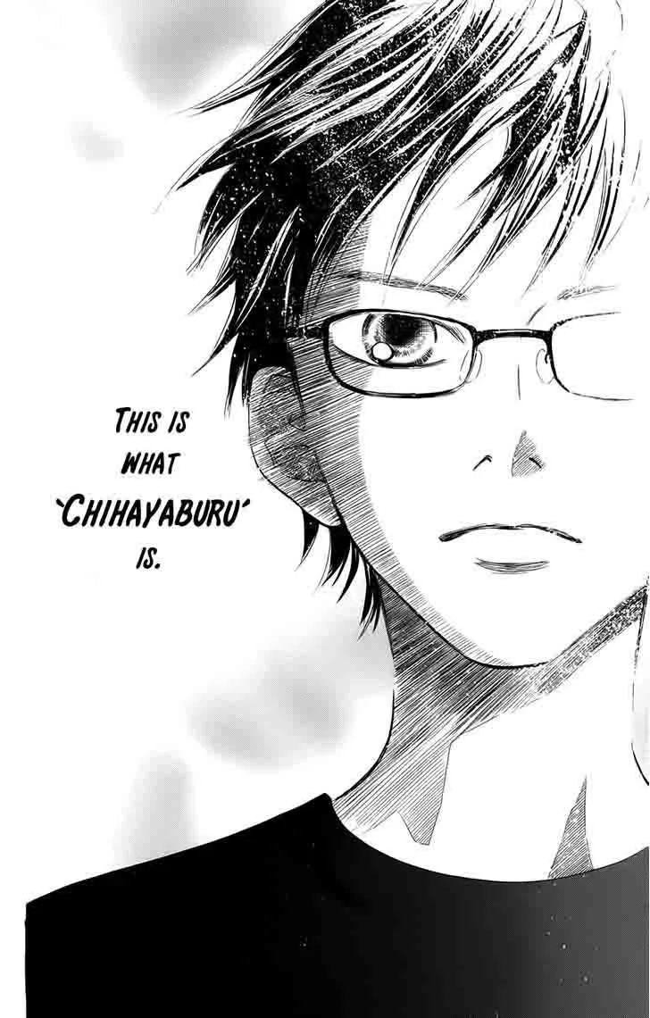 Chihayafuru Chapter 90 page 33