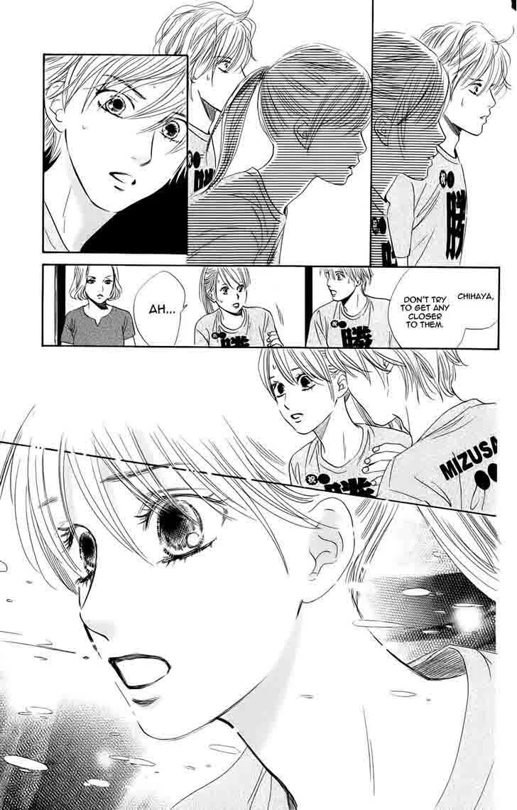 Chihayafuru Chapter 91 page 3