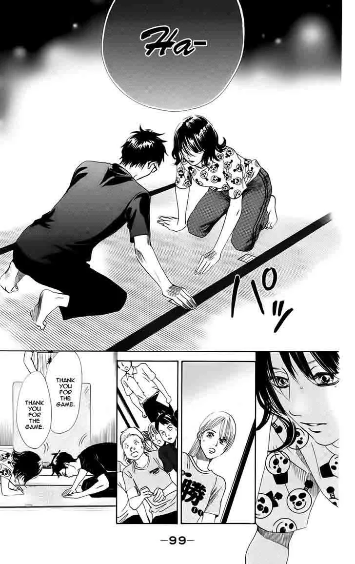Chihayafuru Chapter 91 page 23