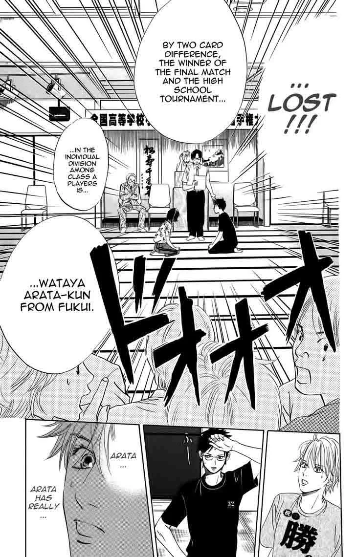 Chihayafuru Chapter 91 page 25