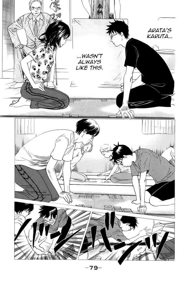 Chihayafuru Chapter 91 page 5