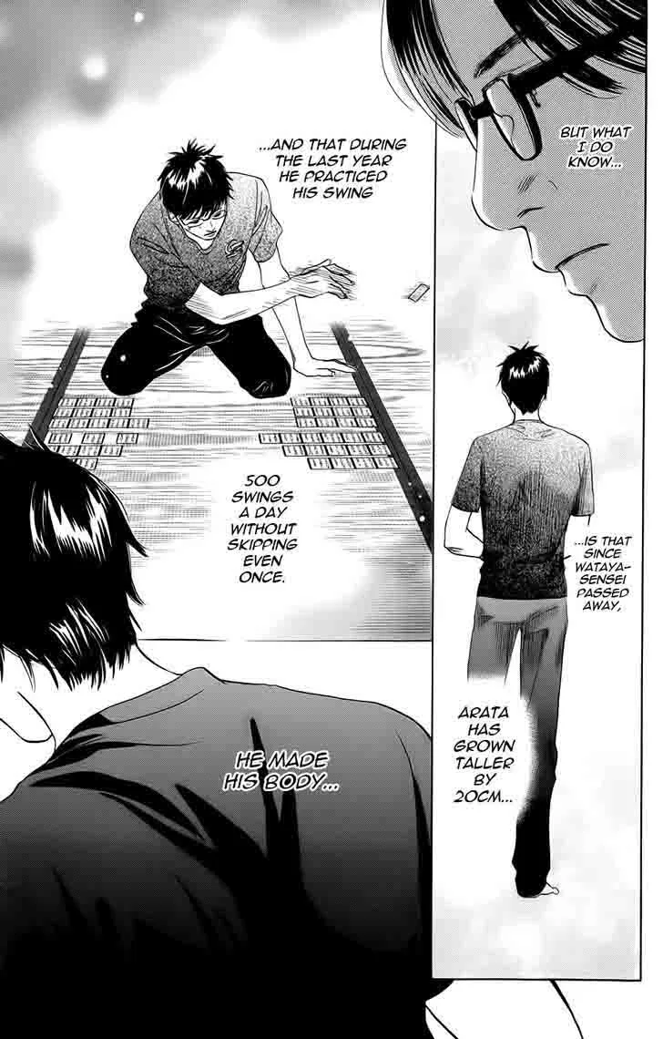 Chihayafuru Chapter 91 page 9