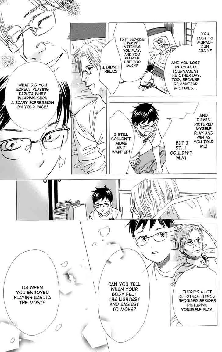 Chihayafuru Chapter 91 page 7