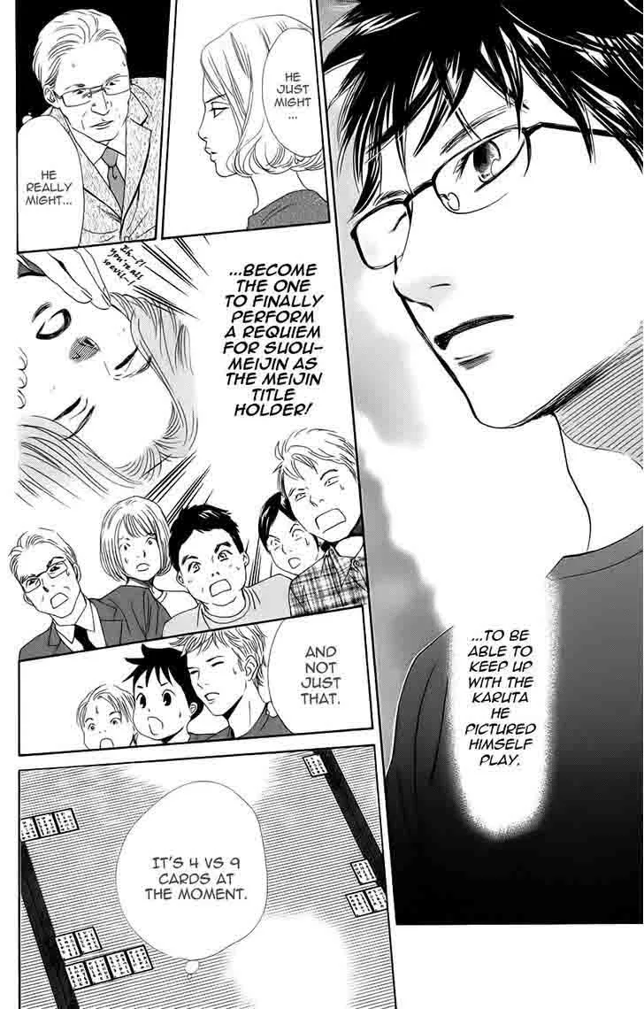 Chihayafuru Chapter 91 page 10