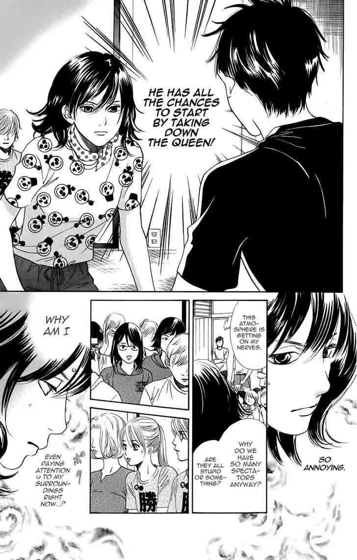 Chihayafuru Chapter 91 page 11