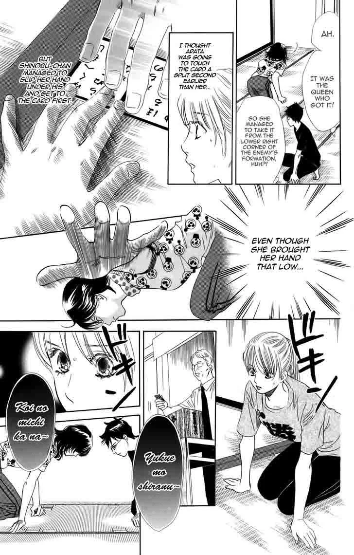 Chihayafuru Chapter 91 page 15