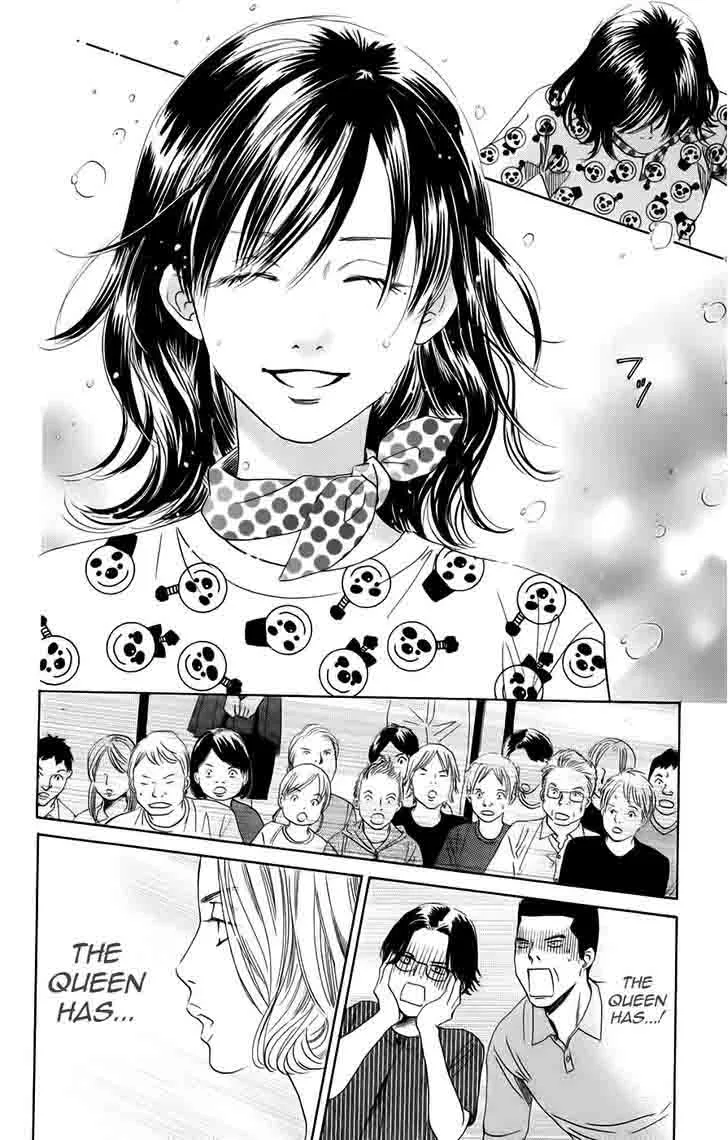 Chihayafuru Chapter 91 page 24