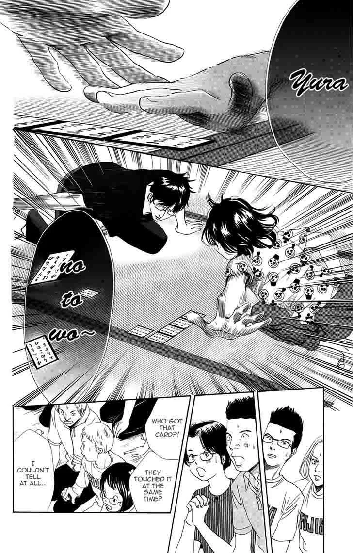 Chihayafuru Chapter 91 page 14