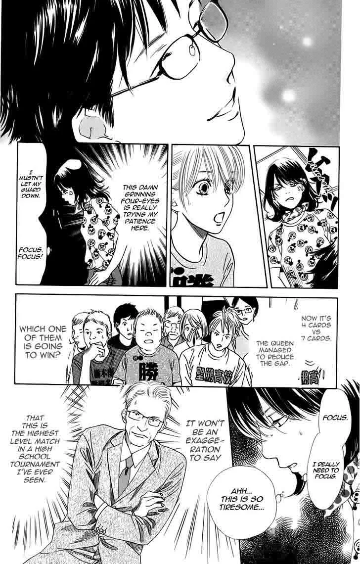 Chihayafuru Chapter 91 page 20