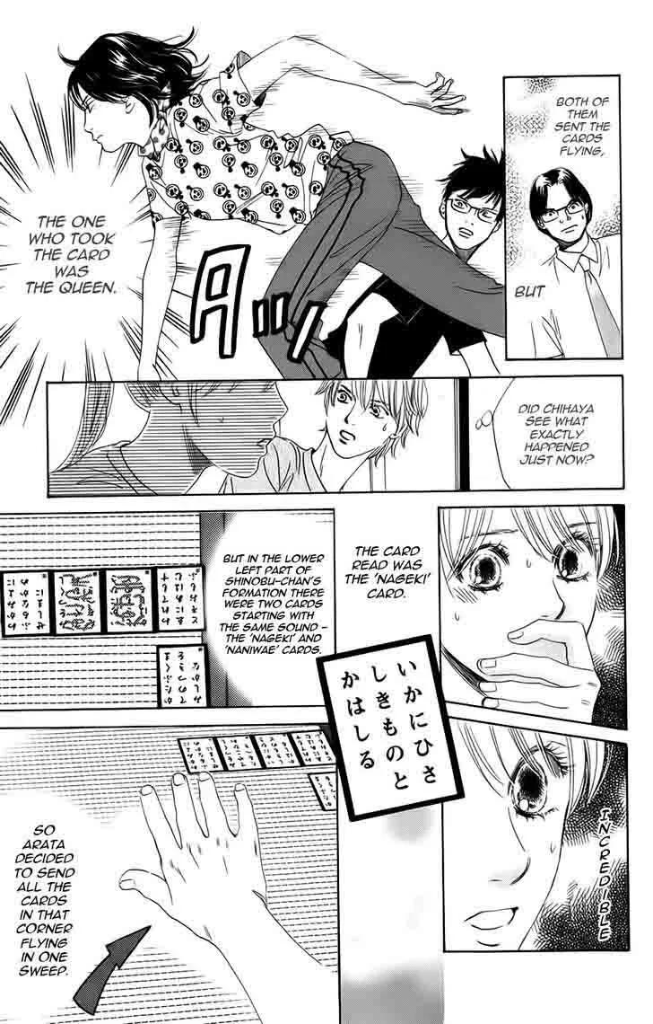 Chihayafuru Chapter 91 page 18