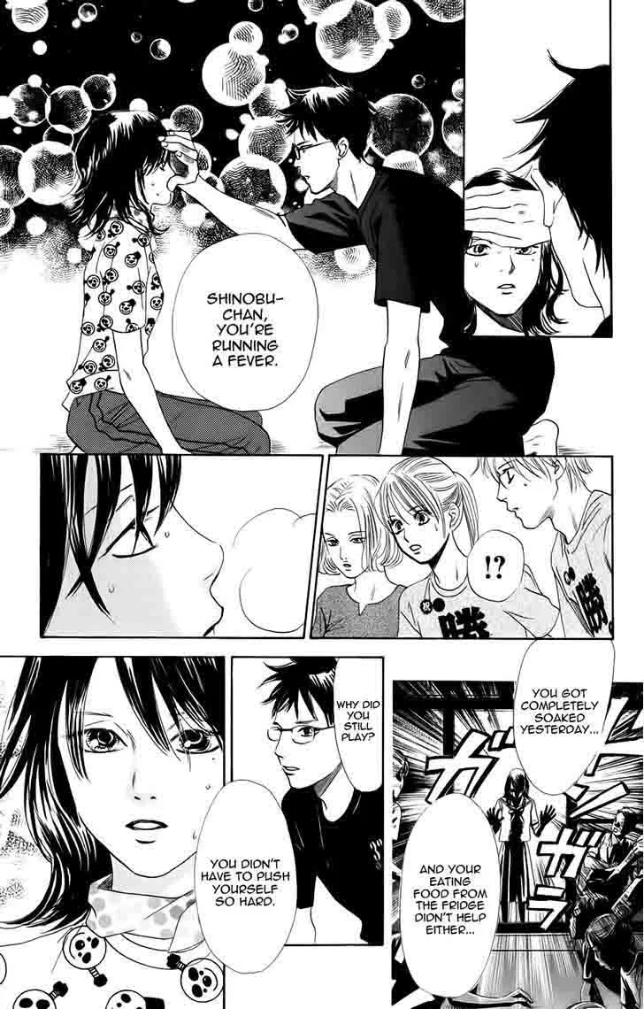 Chihayafuru Chapter 91 page 27
