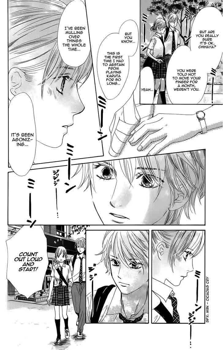 Chihayafuru Chapter 92 page 14