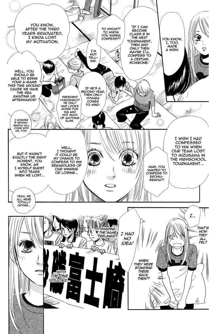 Chihayafuru Chapter 92 page 24