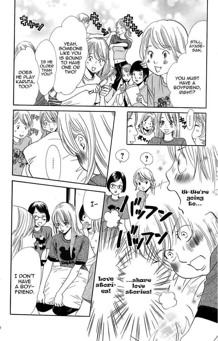Chihayafuru Chapter 92 page 22