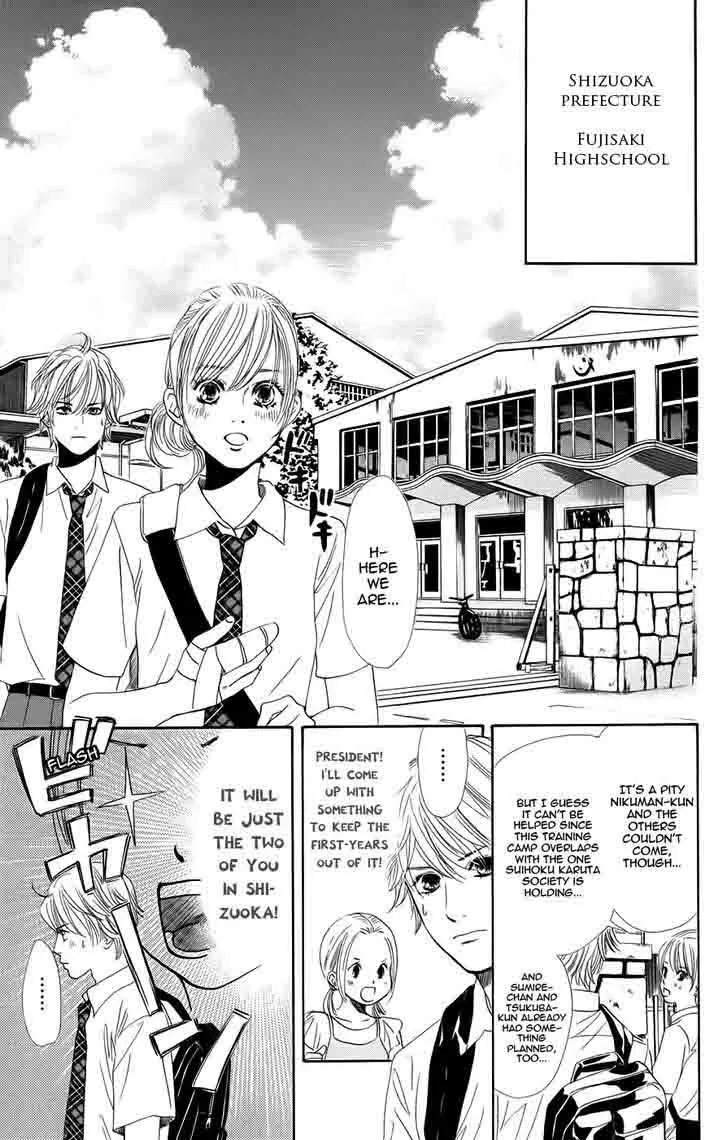 Chihayafuru Chapter 92 page 13
